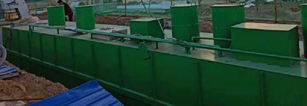 宜兰县10立方一体化污水处理设备（十立方）